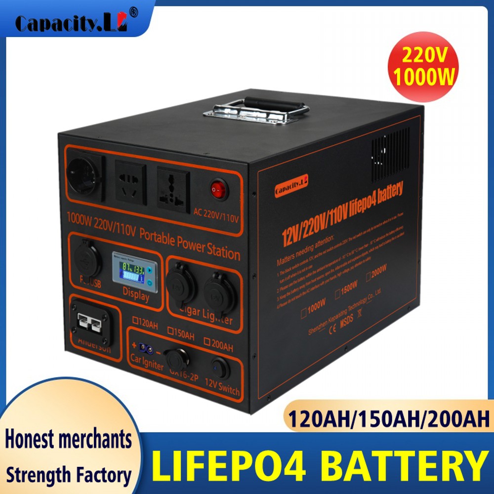 12V 120Ah 150ah 200AH Lifepo4 Battery Portable Rechargeable Battery Power Bank output power 1000W  220V110V Outdoor RV Marine Motor Solar